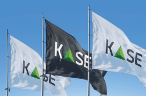 KASE media briefing on the results of the stock market for July 2018