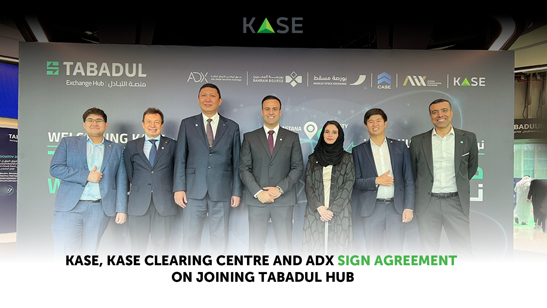 KASE, KASE Clearing Centre and ADX sign agreement on joining Tabadul Hub