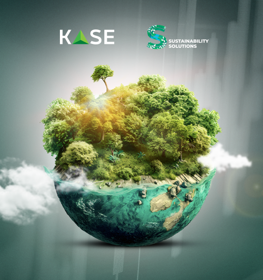 Выпуск 1. Цели устойчивого развития: ближайшие 5 лет будут решающими